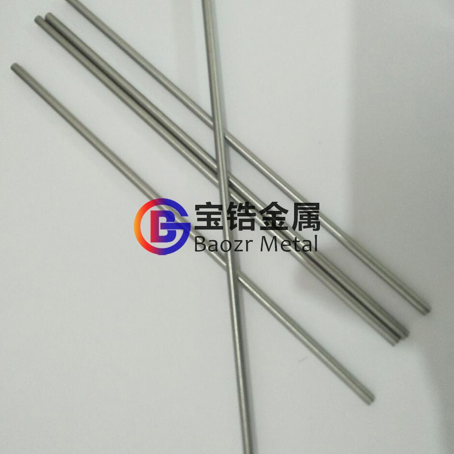 鋯坩堝、鋯棒、鋯板等鋯合金產品的規格及應用