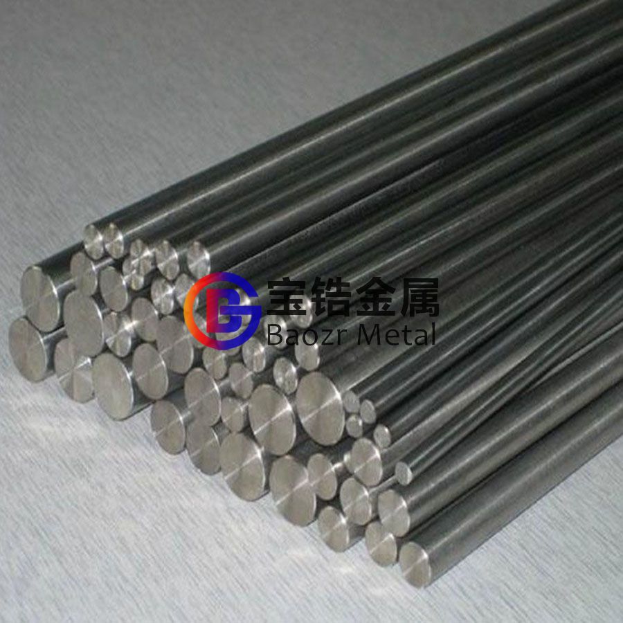 702鋯棒、702鋯合金的特點(diǎn)與工藝