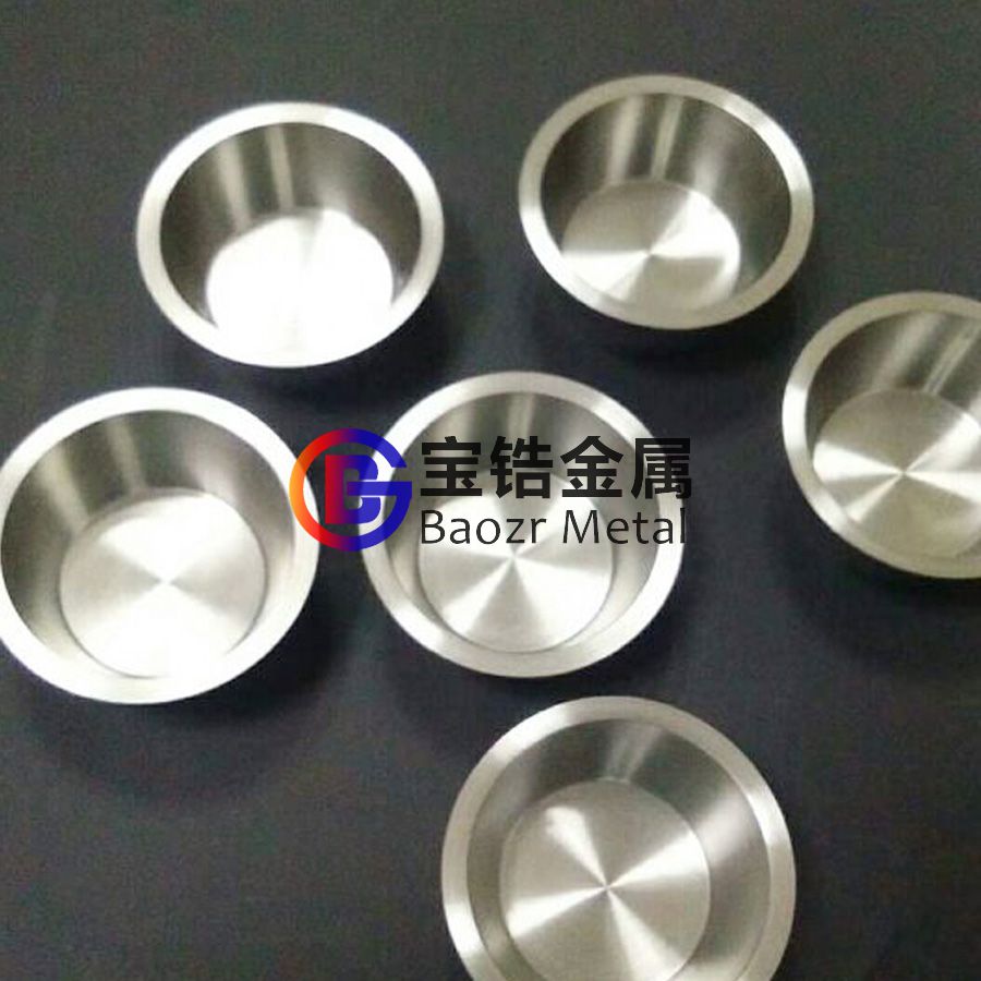 供應(yīng)冶金真空及化工行業(yè)用鋯坩堝